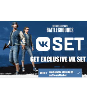 VK SET - 1