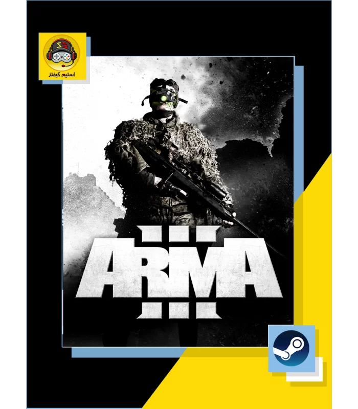 بازی ARMA 3