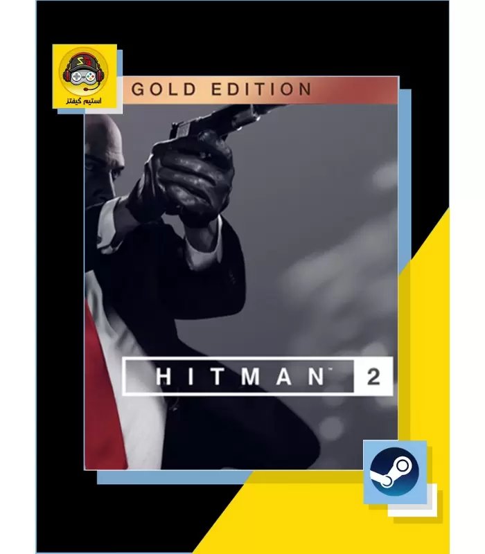 بازی HITMAN 2 - Gold Edition