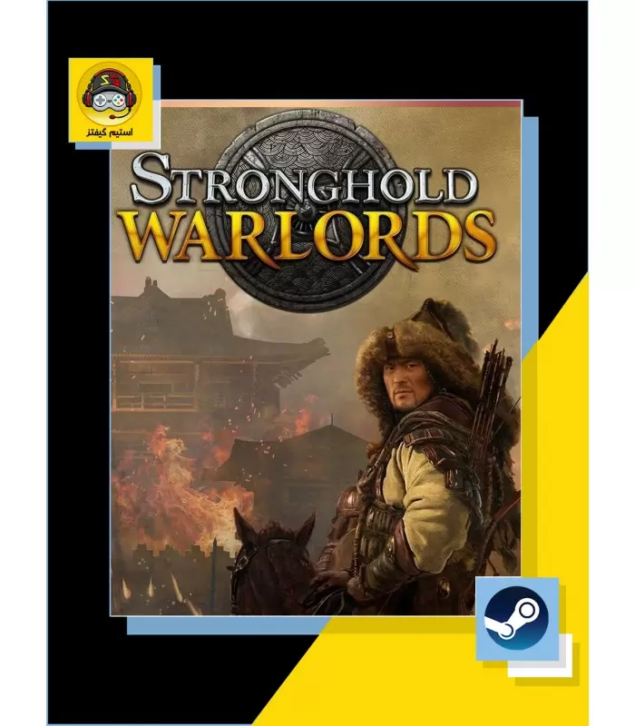 بازی Stronghold: Warlords