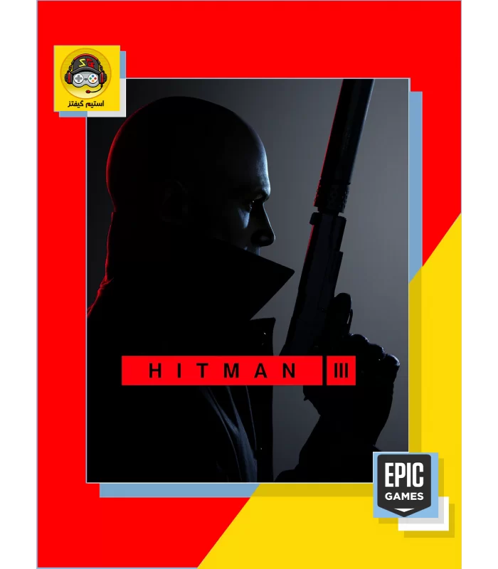 بازی HITMAN 3