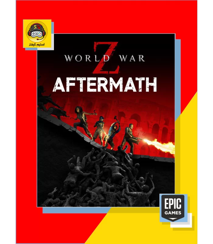 بازی World War Z: Aftermath