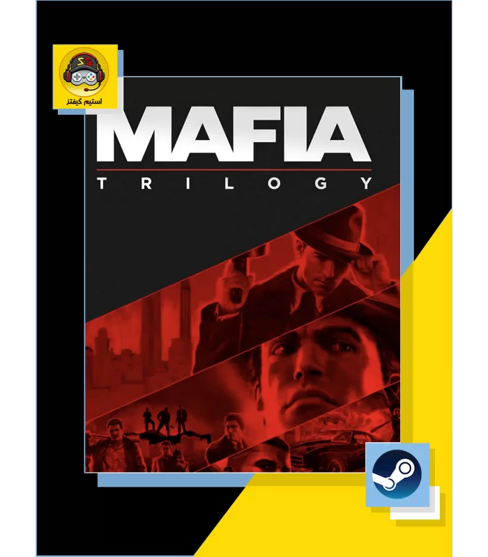بازی Mafia Trilogy