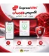 اکانت اکسپرس وی پی ان | EXPRESS VPN