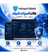 اکانت هات اسپات شیلد | Hotspot Shield