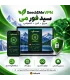 اکانت سید فور می | Seed4.Me VPN