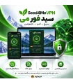 اکانت سید فور می | Seed4.Me VPN