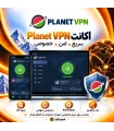 اکانت پلانت وی پی ان | Planet VPN پریمیوم